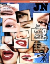 image of December 04, 1998 - number 1