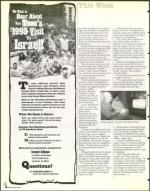 image of December 04, 1998 - number 8