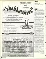 image of December 04, 1998 - number 36