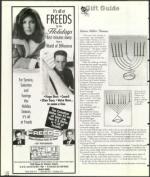 image of December 04, 1998 - number 84