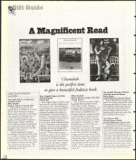 image of December 04, 1998 - number 118