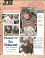 image of December 04, 1998 - number 147