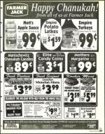 image of December 04, 1998 - number 153