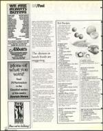 image of December 04, 1998 - number 160