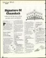 image of December 04, 1998 - number 162