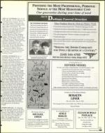 image of December 04, 1998 - number 193