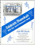 image of December 04, 1998 - number 195