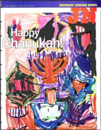 image of December 11, 1998 - number 1