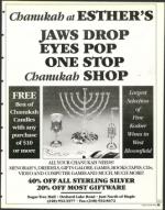 image of December 11, 1998 - number 11