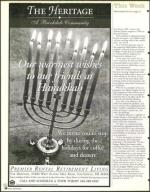 image of December 11, 1998 - number 12