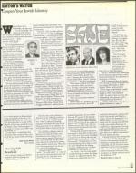 image of December 11, 1998 - number 27