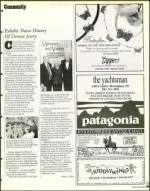 image of December 11, 1998 - number 41