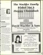 image of December 11, 1998 - number 53