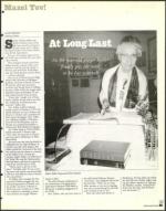 image of December 11, 1998 - number 55