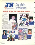 image of December 11, 1998 - number 70