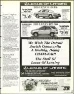 image of December 11, 1998 - number 81