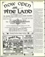 image of December 11, 1998 - number 104