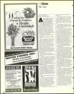 image of December 11, 1998 - number 112