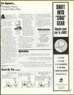 image of December 18, 1998 - number 5