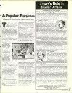 image of December 18, 1998 - number 11