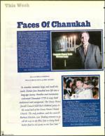 image of December 18, 1998 - number 14