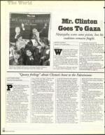 image of December 18, 1998 - number 28