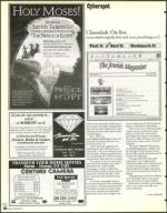 image of December 18, 1998 - number 62