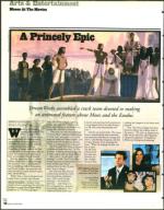 image of December 18, 1998 - number 70