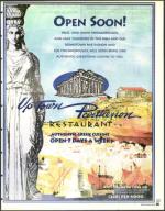 image of December 18, 1998 - number 79