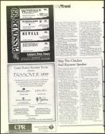 image of December 18, 1998 - number 112