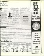 image of December 25, 1998 - number 5