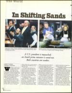 image of December 25, 1998 - number 6