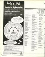 image of December 25, 1998 - number 8