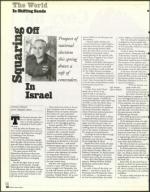 image of December 25, 1998 - number 10