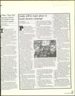 image of December 25, 1998 - number 11