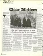 image of December 25, 1998 - number 12