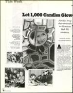 image of December 25, 1998 - number 18