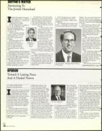 image of December 25, 1998 - number 26