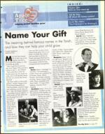 image of December 25, 1998 - number 47