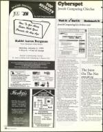 image of December 25, 1998 - number 56