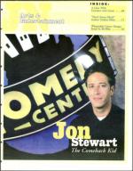 image of December 25, 1998 - number 89