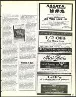 image of December 25, 1998 - number 101