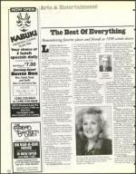 image of December 25, 1998 - number 106