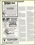 image of December 25, 1998 - number 110