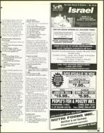 image of December 25, 1998 - number 113