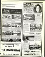 image of December 25, 1998 - number 139