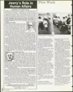 image of January 01, 1999 - number 12