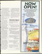 image of January 01, 1999 - number 73