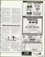 image of January 01, 1999 - number 75