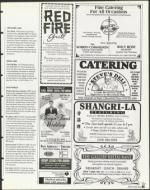 image of January 01, 1999 - number 81